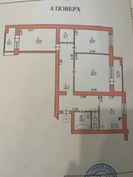 Продається квартира Вишнівецького Д. б-р, Тернопіль, Тернопільська, Аляска фото 2 Продається квартира Вишнівецького Д. б-р, Тернопіль, Тернопільська, Аляска фото 2