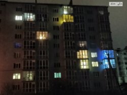 ��������� �������� ������������ ���., ��������, ������������, ���������� ���� 1