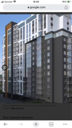 ��������� �������� ����� ���������� ���., ��������, ������������, ����� ��� ���� 2