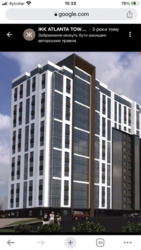 ��������� �������� ����� ���������� ���., ��������, ������������, ����� ��� ���� 4