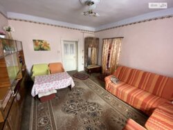 ��������� �������� ������ ���., 4, ��������, ������������, ����� ��� ���� 3