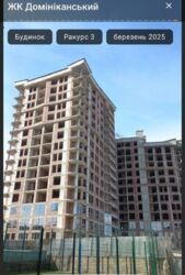 ��������� �������� ����������� �. ���., ��������, ������������, ����� ���� 7