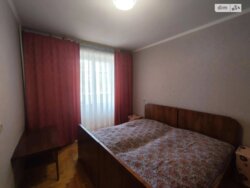 ��������� �������� ����� ��., ��������, ������������, ��� ���� 5