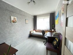 ��������� �������� �������� ������ (�������), ��������, ������������, ��� ���� 5