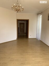 ��������� �������� ³������ ���., ��������, ������������, ����� ��� ���� 4