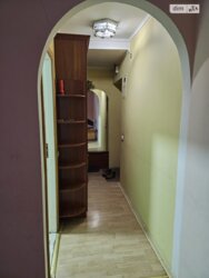 ��������� �������� �������� �������� ���., 2, ��������, ������������, ����� ���� 2