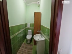 ��������� �������� ����������� ���., 5�, ��������, ������������, ������ ���� 10