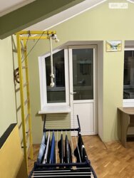 ��������� �������� ���������� ���., 4, ��������, ������������, ����� ���� 14