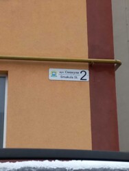 Продається квартира Тернопіль, Тернопільська фото 2 Продається квартира Тернопіль, Тернопільська фото 2