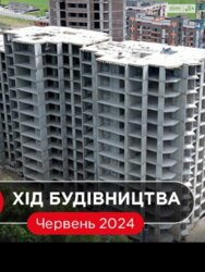 Продається квартира Підволочиське шосе, Тернопіль, Тернопільська, Східний масив фото 4 Продається квартира Підволочиське шосе, Тернопіль, Тернопільська, Східний масив фото 4