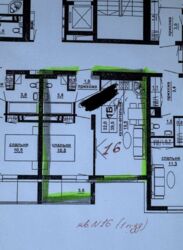 Продається квартира Тернопіль, Тернопільська фото 4 Продається квартира Тернопіль, Тернопільська фото 4