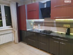 ��������� �������� ������� �. ���., ��������, ������������, ������ ���� 4