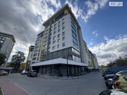 Продається квартира Енергетична Бічна вул., Тернопіль, Тернопільська, Центр фото 1 Продається квартира Енергетична Бічна вул., Тернопіль, Тернопільська, Центр фото 1