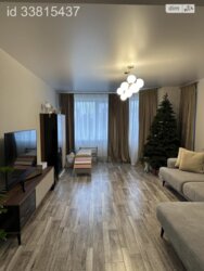 ��������� �������� ������� �. ���., 53, ��������, ������������, ������� ����� ���� 10