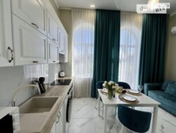 ��������� �������� ���� / ������������� �. ���., ��������, ������������, ����� ���� 11