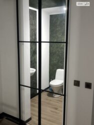 ��������� �������� ������������ ���., ��������, ������������, ���������� ���� 17