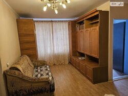 ��������� �������� �������� �������� ���., 2, ��������, ������������, ����� ���� 6