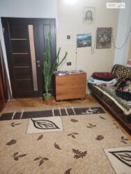 ��������� �������� ��������� �. ���., ��������, ������������, ������ ���� 2