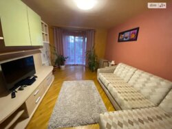 ��������� �������� �������� �. ���., ��������, ������������, ������ ���� 2