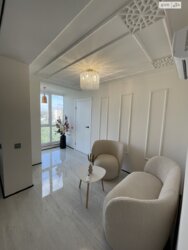 ��������� �������� ��������� ����., 2-4, ��������, ������������, ������ ���� 7