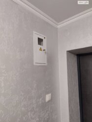 ��������� �������� ��������� �. ���., ��������, ������������, ������ ���� 4