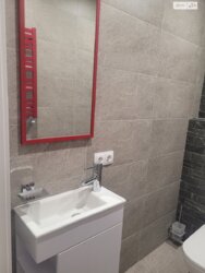 ��������� �������� ��������� ����., 2-4, ��������, ������������, ������ ���� 4