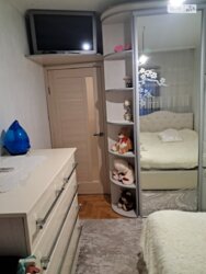 ��������� �������� ������� ���., ��������, ������������, ��� ���� 6