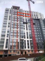 ��������� �������� ����� ���������� ���., ��������, ������������, ����� ��� ���� 2