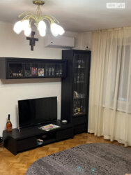 ��������� �������� ���������� ���., 4, ��������, ������������, ����� ���� 9