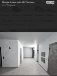 ��������� �������� ��������, 2, ��������, ������������, ����� ��� ���� 8