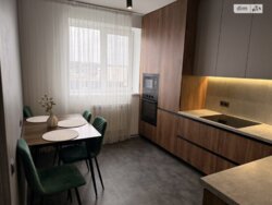 ��������� �������� ����������� -����, 5�, ��������, ������������, ����� ���� 1