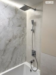 ��������� �������� ��������� ����., 2-4, ��������, ������������, ������ ���� 14