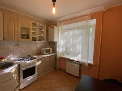 ��������� �������� �������� ������ (�������), ��������, ������������, ��� ���� 6