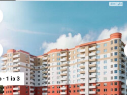 ��������� �������� ���������� �������� ���., ��������, ������������, ������ ���� 1