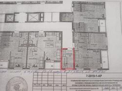 ��������� �������� ϳ����������� ����, ��������, ������������, ������� ����� ���� 8