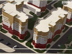 ��������� �������� ���������� �������� ���., ��������, ������������, ������ ���� 2