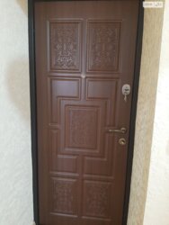 ��������� �������� �������� ���., 4, ��������, ������������, ������ ���� 5