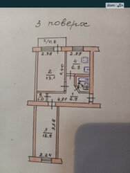 ��������� �������� ������� ���., 16, ��������, ������������, ����� ���� 4