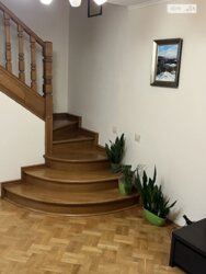 ��������� �������� ���������� ���., 4, ��������, ������������, ����� ���� 1