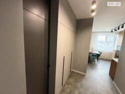 ��������� �������� ����������� -����, 5�, ��������, ������������, ����� ���� 16