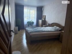 ��������� �������� ����������� ����� ���., 5�, ��������, ������������, ����� ���� 7