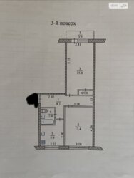 Продається квартира Слівенська вул., Тернопіль, Тернопільська, Східний масив фото 2 Продається квартира Слівенська вул., Тернопіль, Тернопільська, Східний масив фото 2