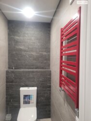 ��������� �������� ��������� ����., 2-4, ��������, ������������, ������ ���� 5