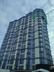 ��������� �������� ����� �. �-�, ��������, ������������, ������ ���� 2