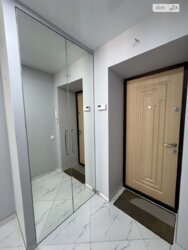 ��������� �������� ���������, ��������, ������������, ������� ����� ���� 7