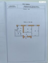 ��������� �������� �������� ���., ��������, ������������, ����� ��� ���� 15