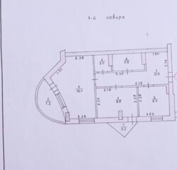 ��������� �������� ����������� ���., ��������, ������������, ������� ���� 1