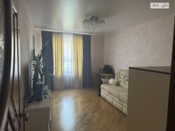 ��������� �������� ����������� ����� ���., 5�, ��������, ������������, ����� ���� 4