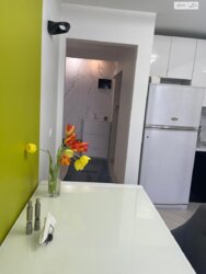 ��������� �������� ��������, 11, ��������, ������������, ����� ��� ���� 12