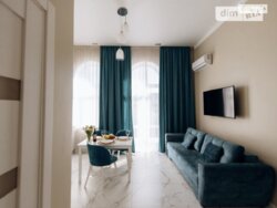 ��������� �������� ���� / ������������� �. ���., ��������, ������������, ����� ���� 8